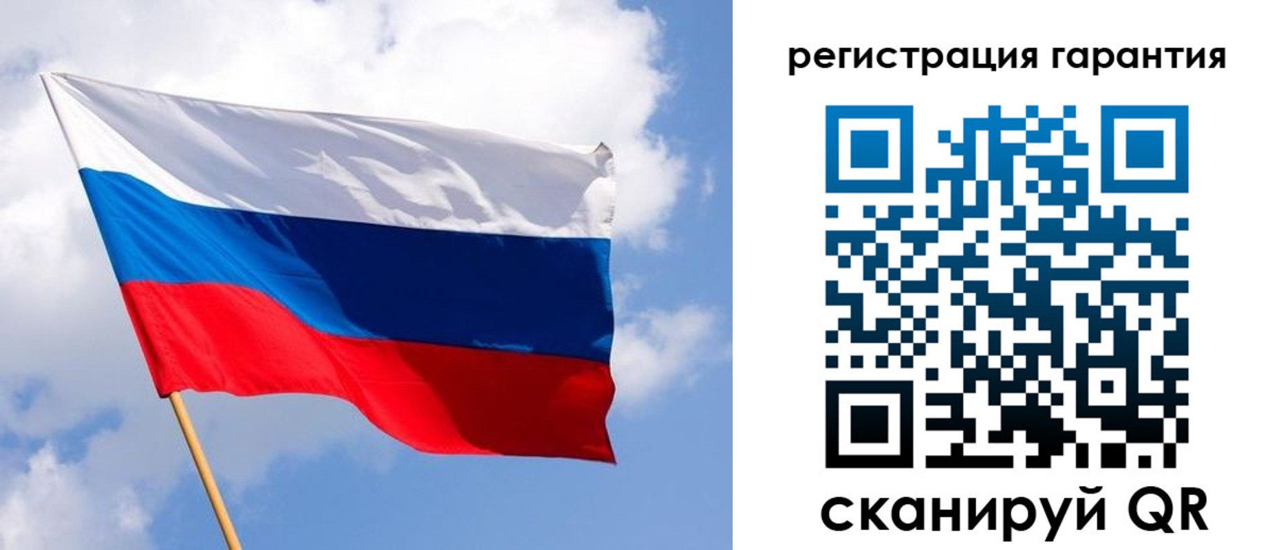 найти адрес прописки в Дегтярске